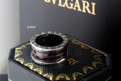 Cheap BVLGARI Rings wholesale No. 9